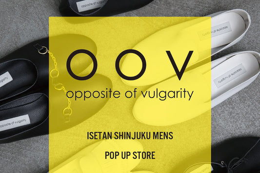 7/23~8/2 POPUP イベントのご案内